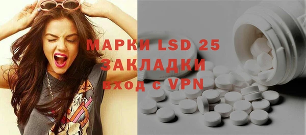 а пвп мука Володарск