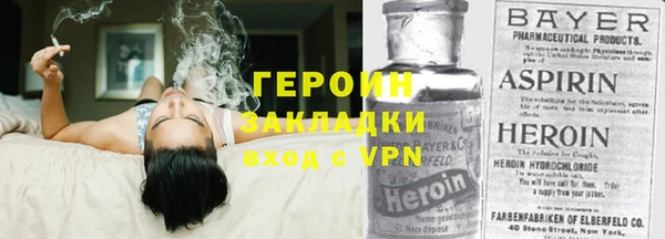 а пвп мука Володарск