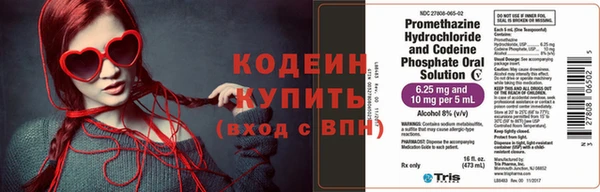 а пвп мука Володарск