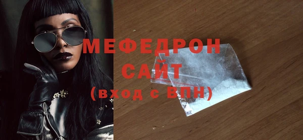 jwh Волоколамск