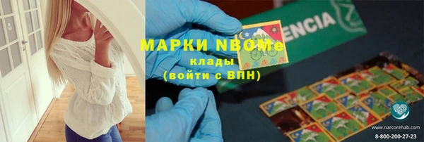 а пвп мука Володарск