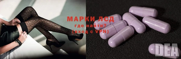 а пвп мука Володарск