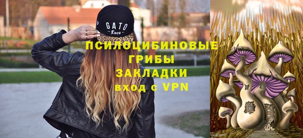jwh Волоколамск