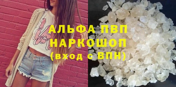 MDMA Верхнеуральск