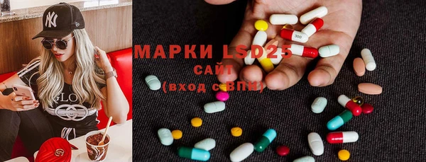 а пвп мука Володарск