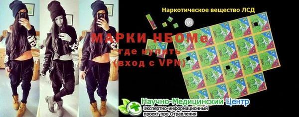 а пвп мука Володарск