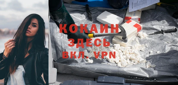а пвп мука Володарск