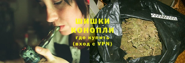 jwh Волоколамск